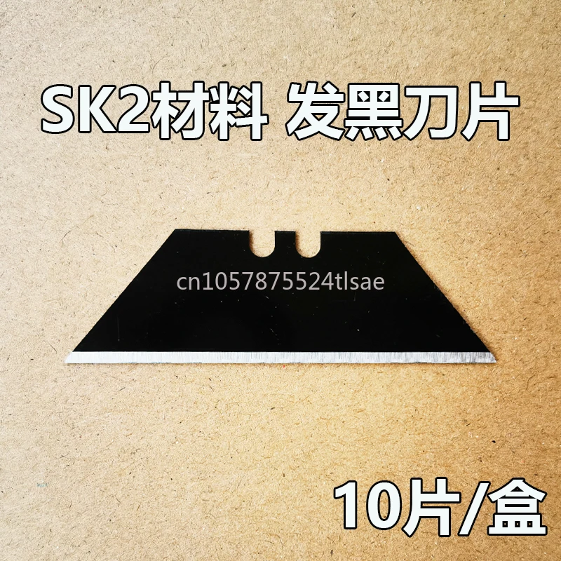 KT Board Cutting Ruler Trapezoidal Blade Carpet Wallpaper Knife Art Knife Blade SK2 Blackened Blade Large Size Art Knife