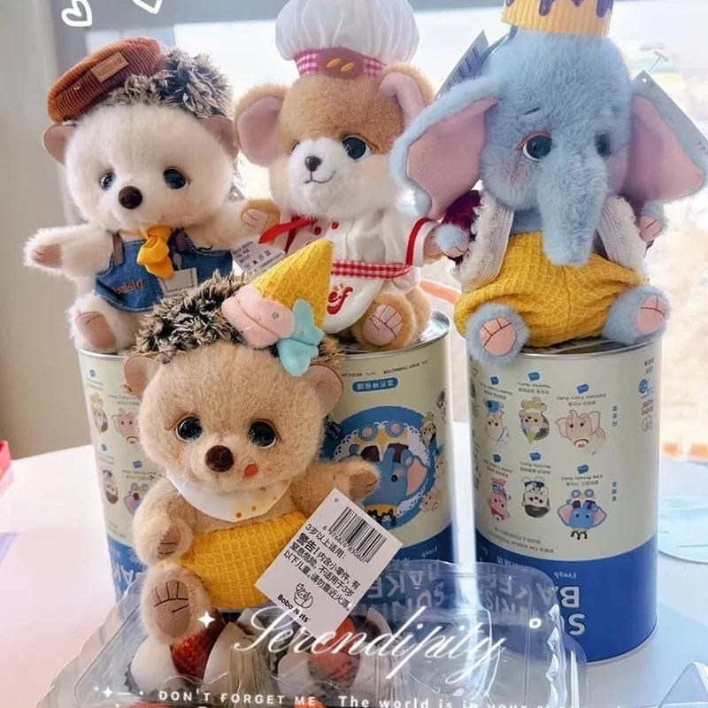 

Коллекционная фигурка Bobo Nuts Naive Kingdom в слепой коробке, милый мультяшный брелок-кукла Bobo Jar, подвеска для сумки, идеальный праздничный подарок