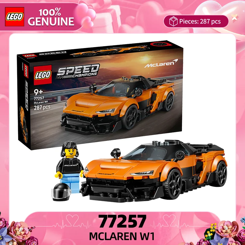 Lego Building Block… - image