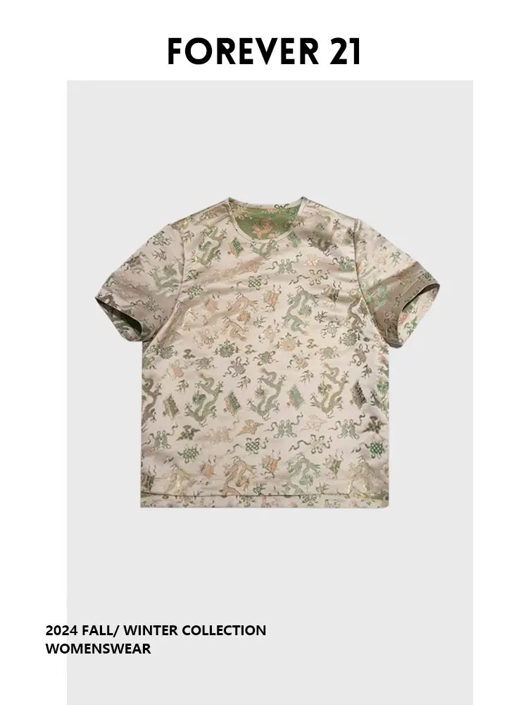 

Forever 2 Luy Dragon New Chinese Sle Retro Embroidery round Ne ort Sve Women's Top Summer Commute Faion plus Size