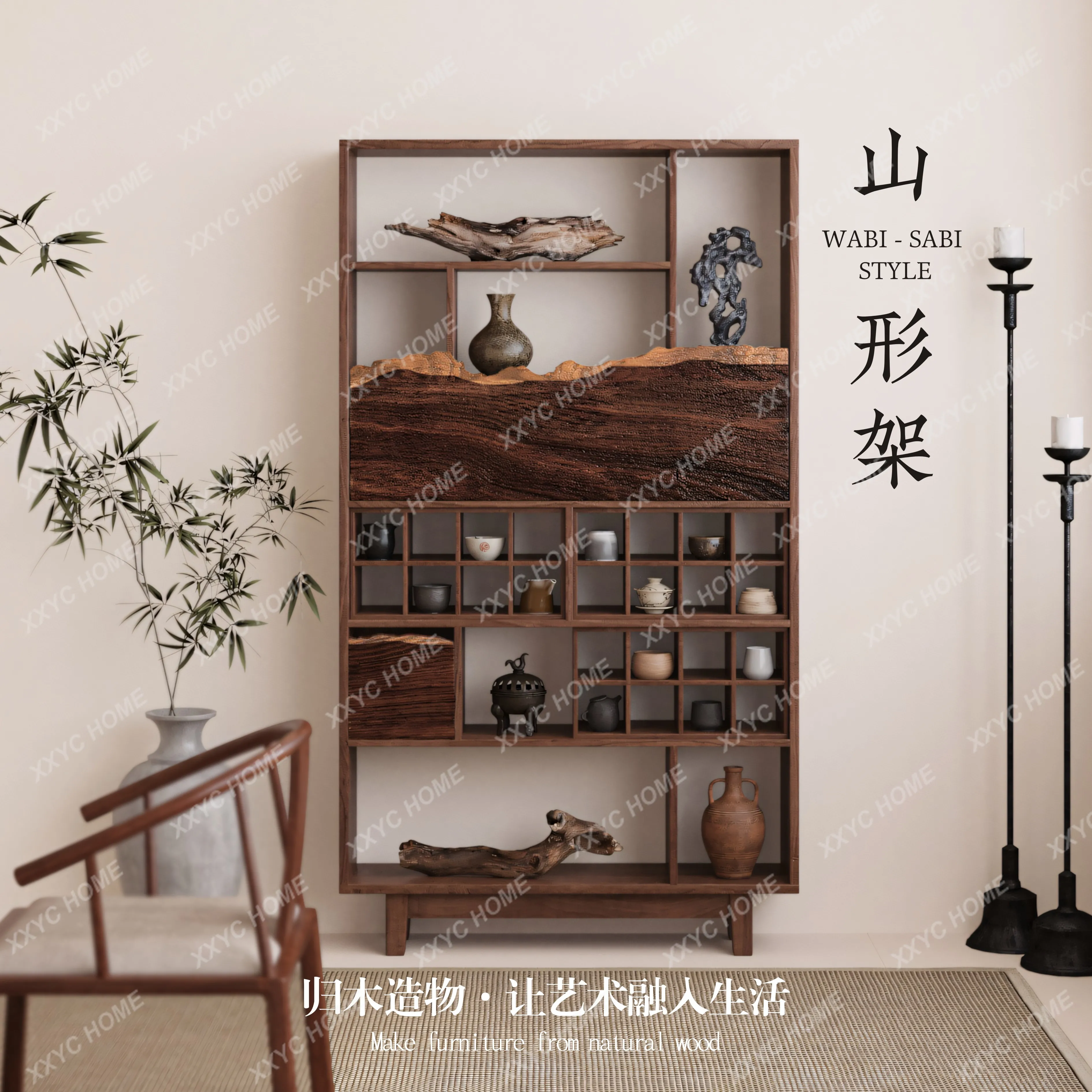 

LWabi Sand Wind Bogu Frame Solid Wood Duobao Pavilion Tea Room Teacup Pot Shelf Storage