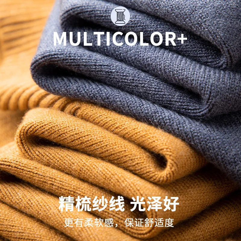 Simples outono inverno novo suéter quente masculino engrossado luz negócios casual cor sólida camisola de malha na moda