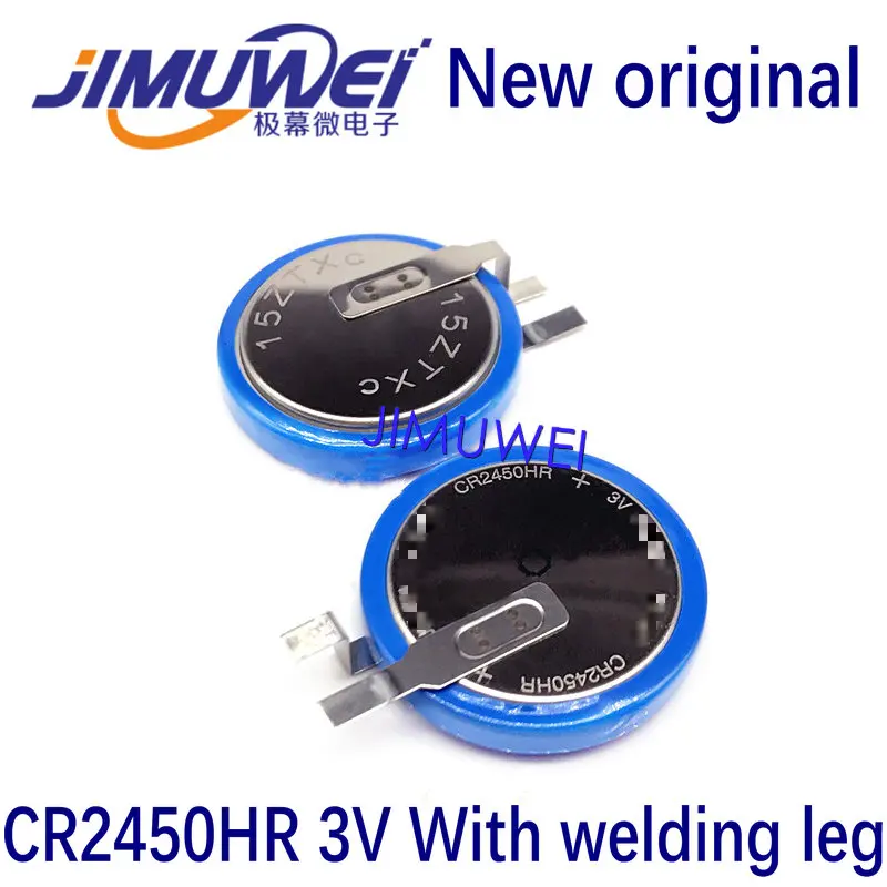 

CR2450HR 3V With welding leg 100%New and Original