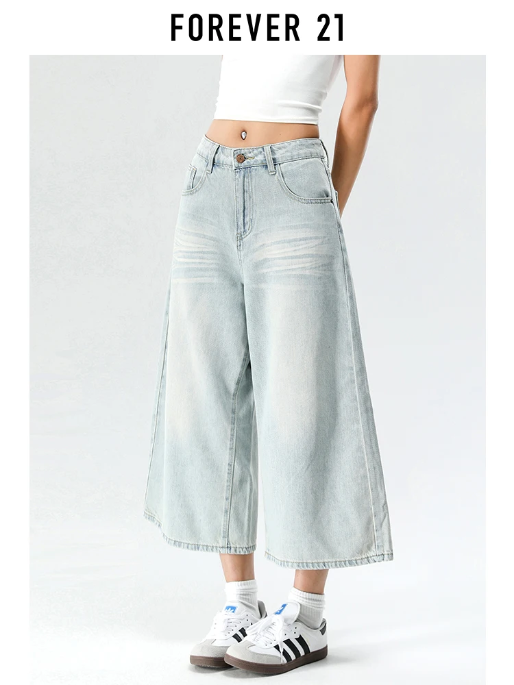Calça Jeans Feminina Forever 21 Estilo Americano Solta de Perna Larga Cintura Alta Azul Casual para Primavera Verão com Efeito Emagrecedor