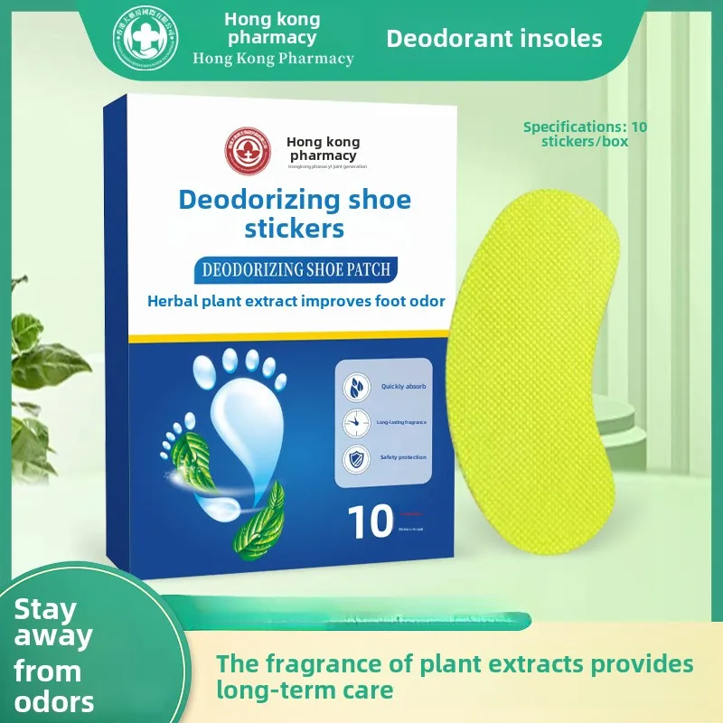 

Hong Kong Deodorant Shoe Stickers Deodorant Smell-removing and Sweat-absorbing Foot-fragrance Foot Pads Fragrance-enhancing Pads