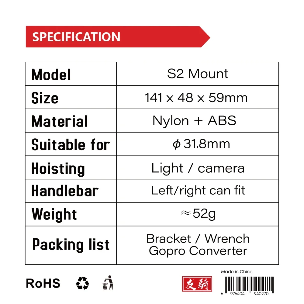 IGPSPORT Light Bracket Mountain Road Bicycle Code Table Holder Nylon Extension Frame Sports Camera Lamp Extension Base Accessory