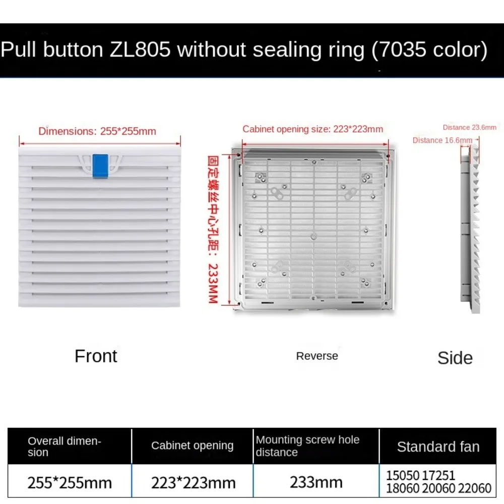 Air Ventilation System ABS Cabinet Ventilation Filter White Without Fan Fan Filter Filter Panel