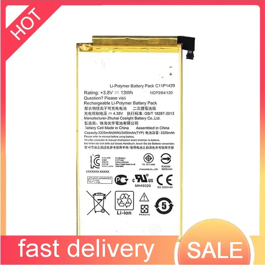 Прочный аккумулятор для планшета c11p1429 3450 мАч для ASUS ZENPAD C 7.0 c7.0 Z170MG Z710CG Z710C P01Z P01Y