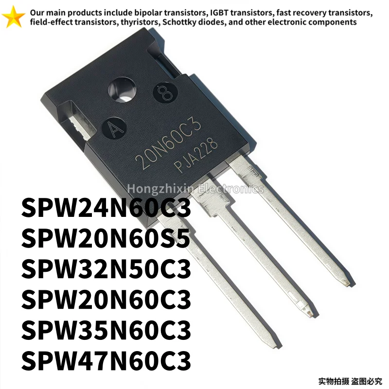 10PCS SPW20N60S5 20N60S5 SPW24N60C3 24N60C3 SPW32N50C3 32N50C3 SPW35N60C3 35N60C3 SPW47N60C3 47N60C3 SPW20N60C3 20N60C3 TO-247