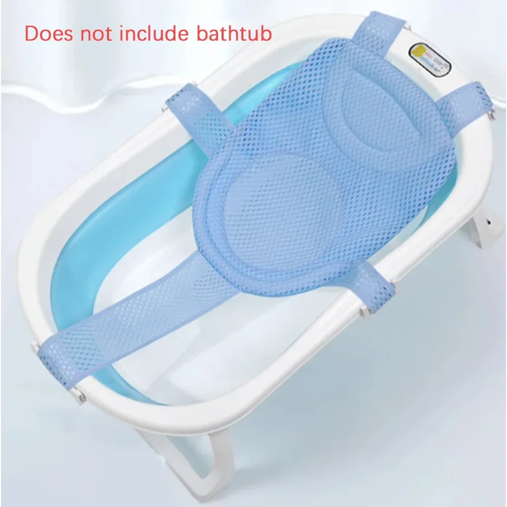 Newborn Adjustable Bathtub Pillow Seat Cushion Cross-shaped Anti-slip Baby Bath Net Mat Children Bathtub Shower Cradle Bed Seat