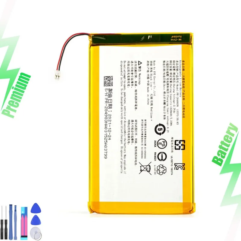 

1-Piece brand new PR-285083 PR-284983N 3.7V 1420mAh battery for BNRV510 e-book high definition H2O