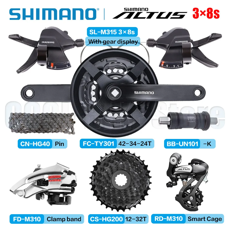 Shimano Acera Altus… - image