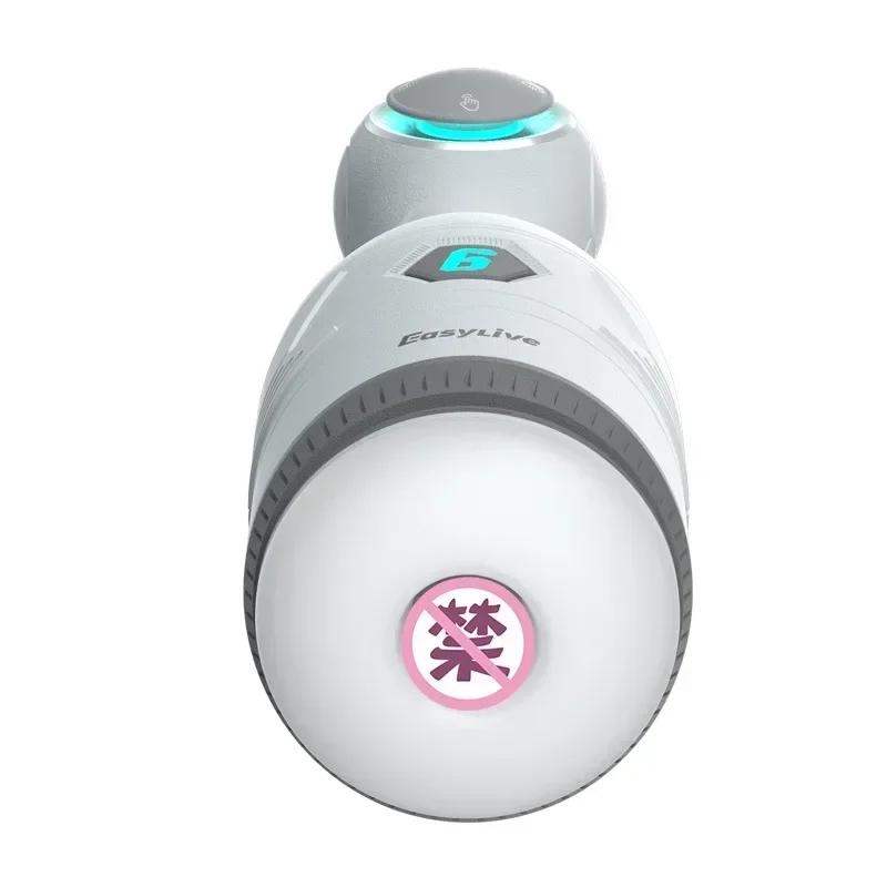 EasyLive II Pro Automatic Telescopic Rotation Male Vibrator Masturbator Vagina Masturbation Vibrating Mastubator Cup Sex Machine