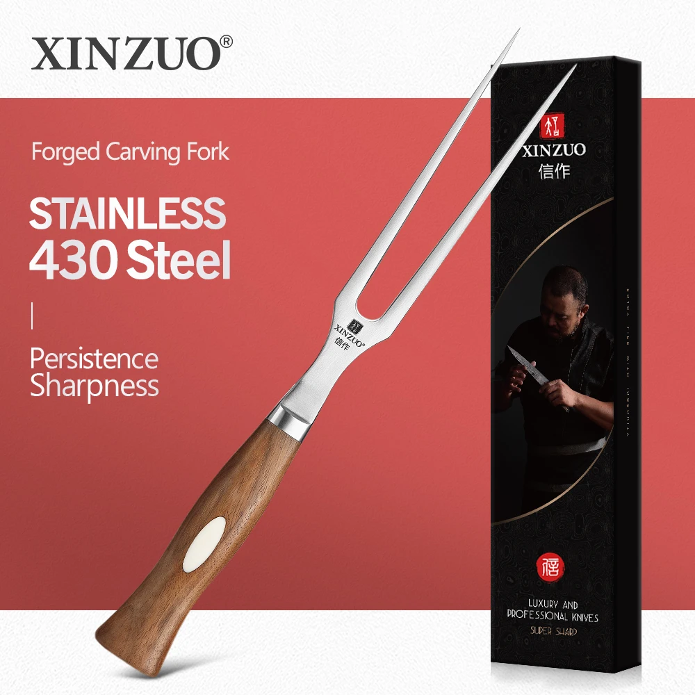 XINZUO Forged Carving Fork 430 Stainless Steel Barbecue Fork Carving Fork Meat Fork Barbecue Tools Comfortable and Beautiful