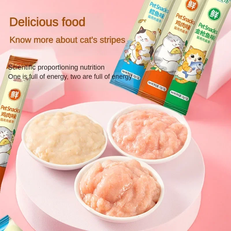 Cat Strips Snacks for Cats Adult Kittens Kitten Strips Staple Cat Strips Hair Cheeks Nutritional Canned Wet Foods