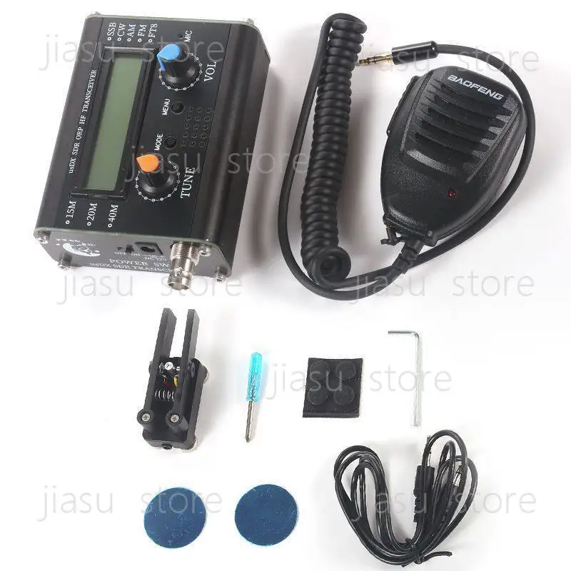 Open Source Usdx Hf…