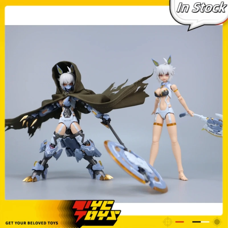 

New In Stock Nuke Matrix CYBER FOREST FANTASY GIRLS MAD Wolf Carolina Rolphe CF06 Machine Girl Assemble Action Figure Model Toys