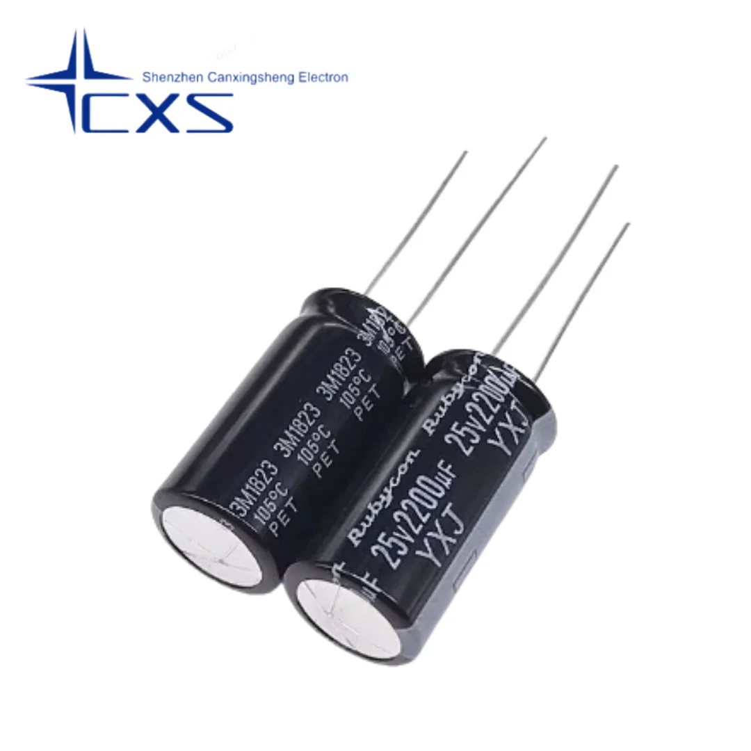 

5pcs 2200UF 25V Imported Aluminum Electrolytic Capacitor 25v2200uf 12.5*25MM Ruby YXJ High Frequency