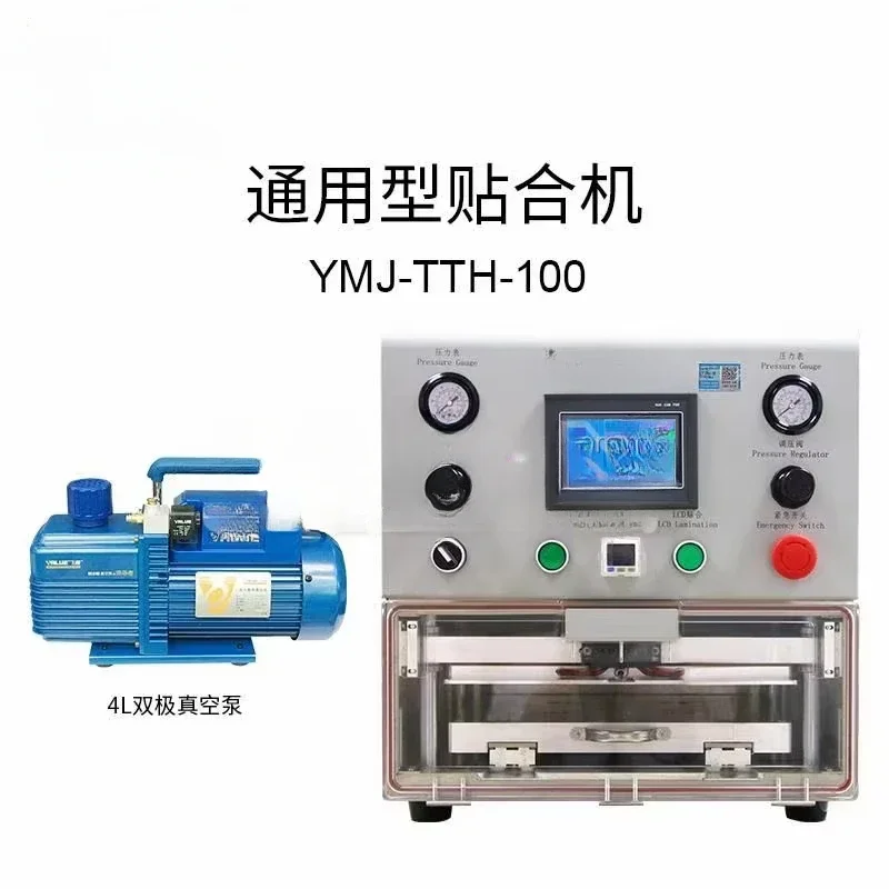 YMJ-TH-200 12.9inch Laminating Machine No Bubble for Iphone for Samsung Curved Flat Lcd Screen Oca Laminating Repair