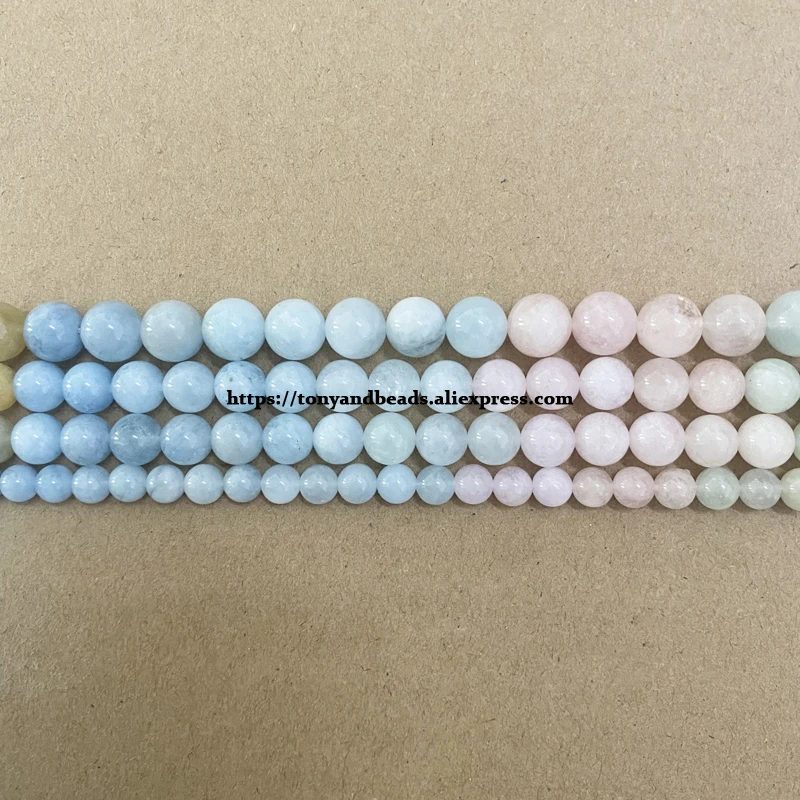 Semi-precious Stones AA Quality Rainbow Color Morganite Stone Round Loose Beads 6 8 10 MM Pick Size For Jewelry Making DIY