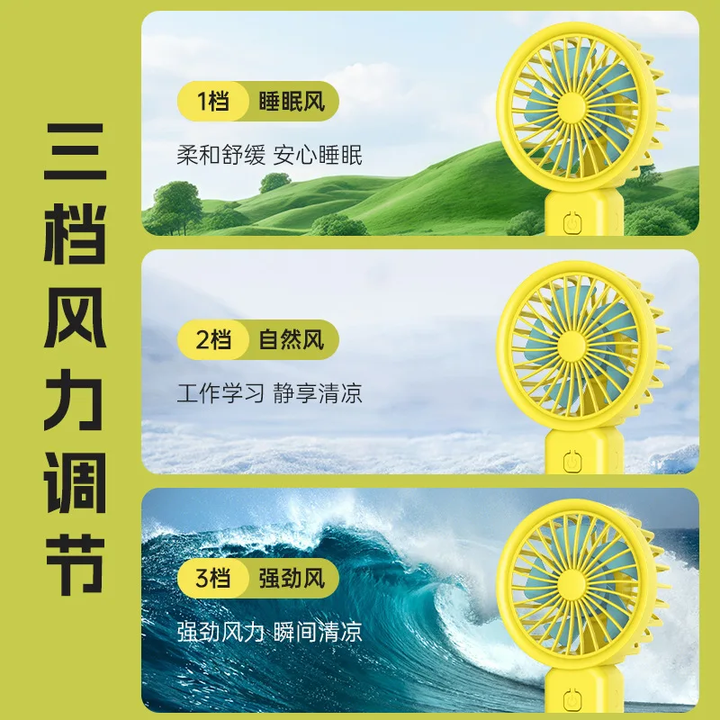 Customized-Border New Handheld Fan Portable Outdoor USB Rechargeable Small Fan