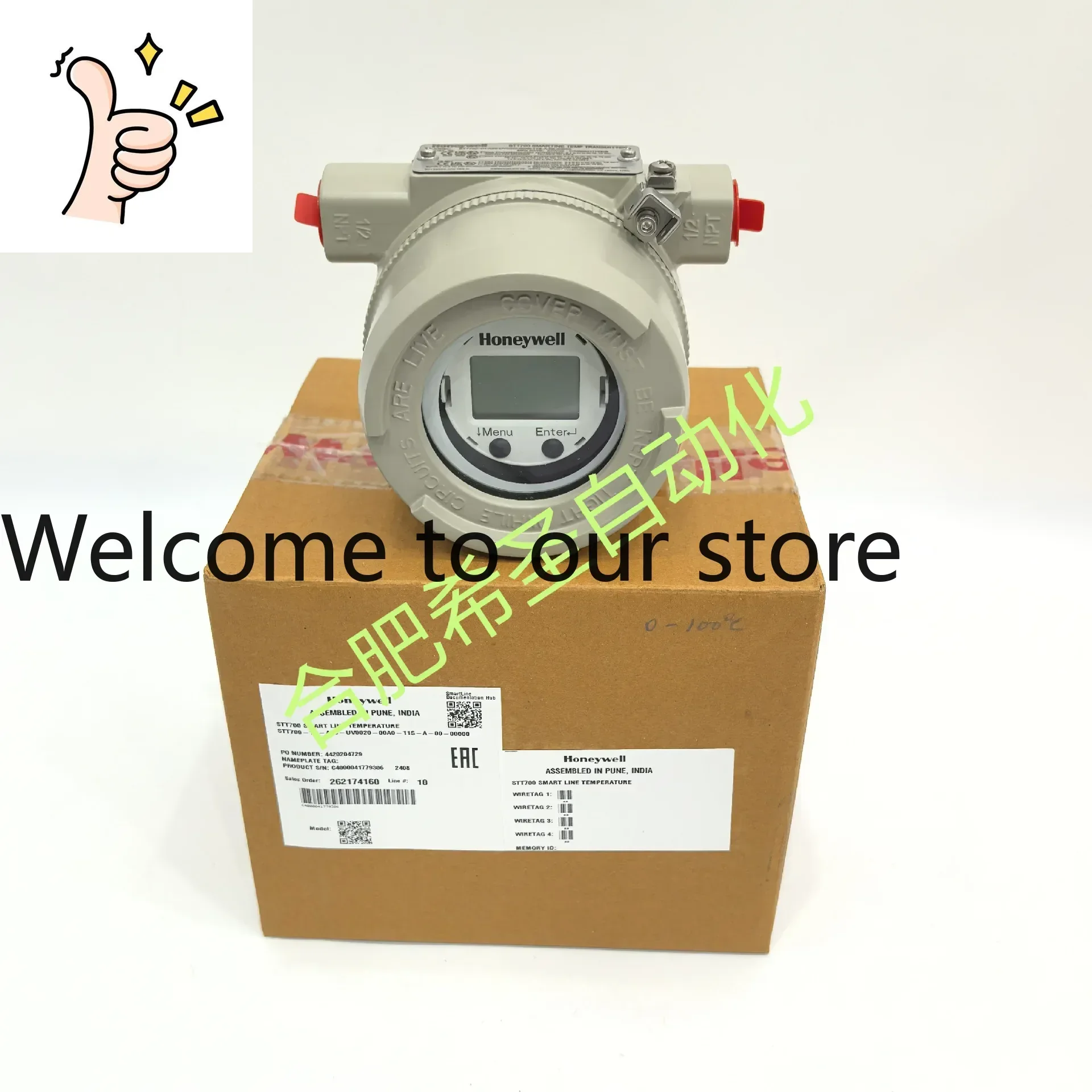 Honeywell STT700-1H…