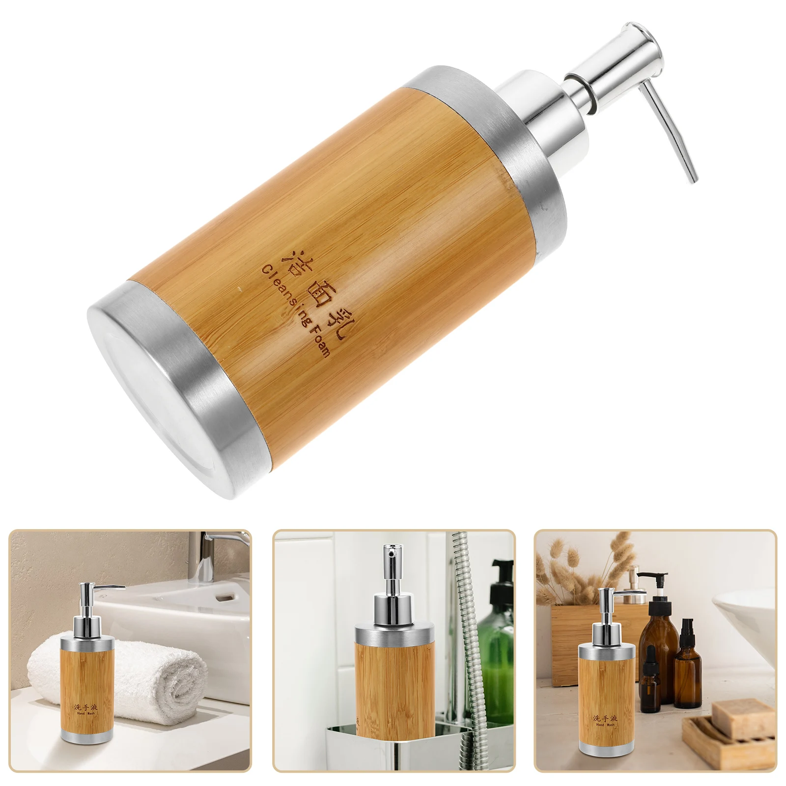 

Press Type Soap Dispenser Bamboo Plastic Bottle For Hand Wash Lotion Shampoo Kitchen Bathroom Cleansing Foam Container