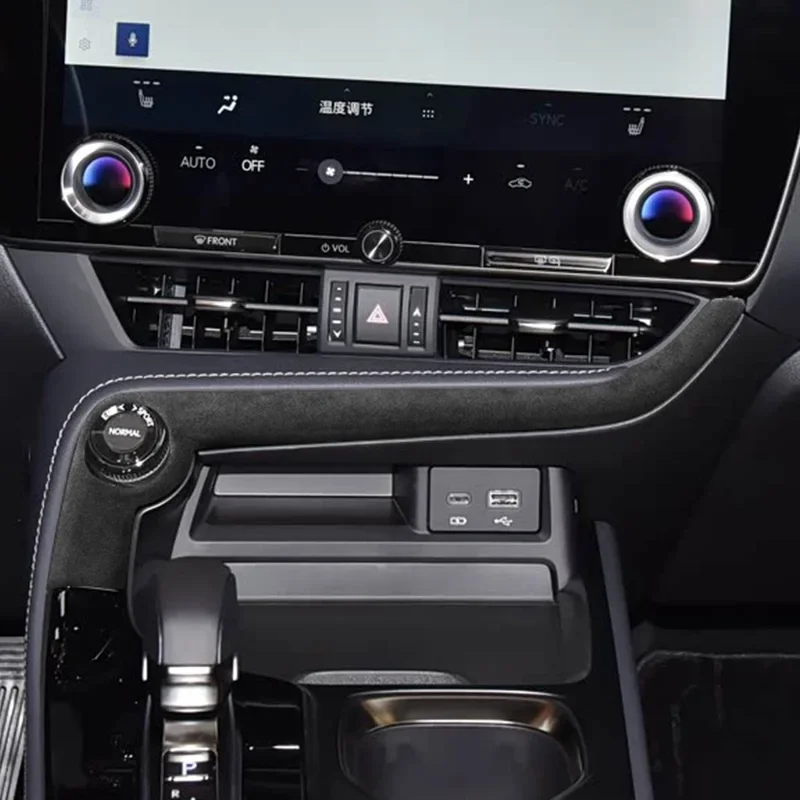 For Lexus NX AZ20 AZ21 AZ25 2022 2023-2026 Super Suede Interior Trim Gear Panel Window Switch Dash Air Outlet Cover Accessories
