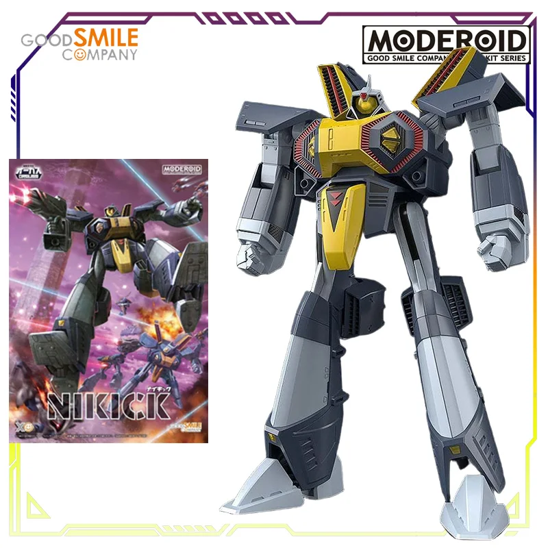 

GSC Original MODEROID Chrono Century ORGUSS Series Nine Claws Anime Action Figure Assembly Model Toys Ornaments Gifts Fo Boys