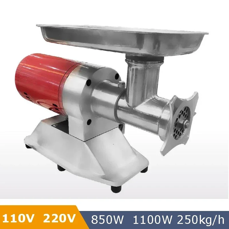 High Quality Motor for 850W 1100W Industrial Use Food Processor Sausage Maker Meat Mincer Vegetable Chopper Crusher Machine