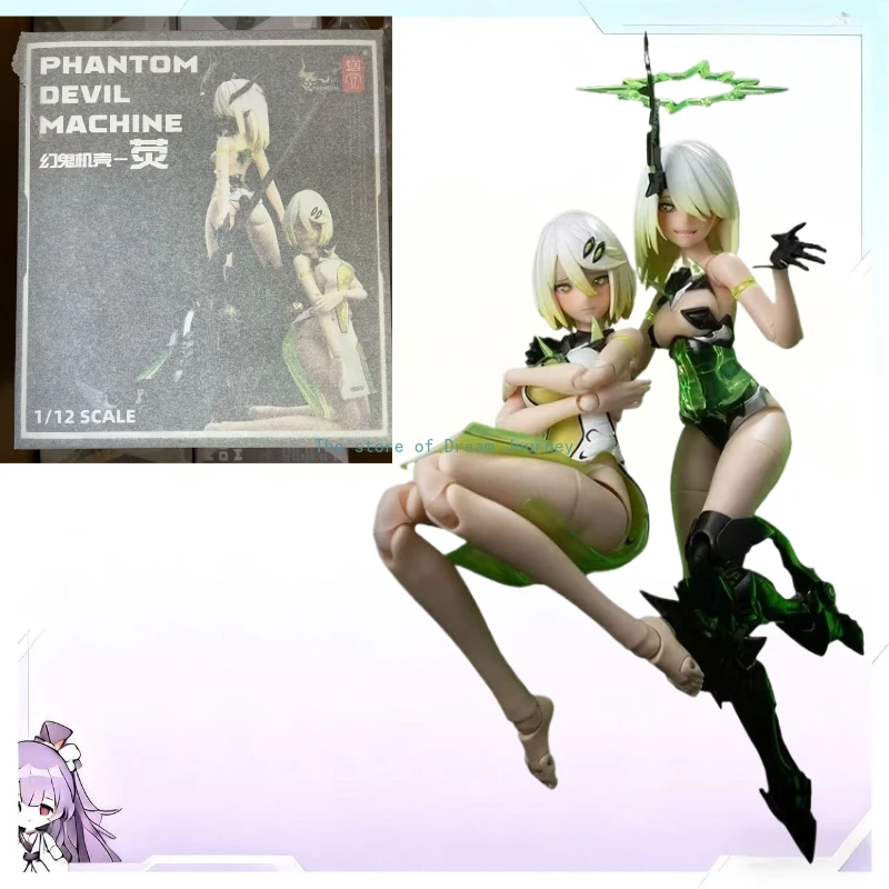 

In stock 1/12 Mobile Suit Girl Ghost Demon Machine Anime Action Figure Collection Model Toy Boy Gift