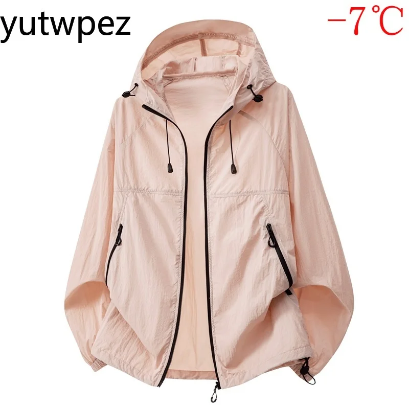 Fishing Sunscreen Outwear UPF50+ Sun Protection Skin Coat Breathable Ultra-Thin Hooded Jacket Outdoor Sports Lightweight Cycling view 2