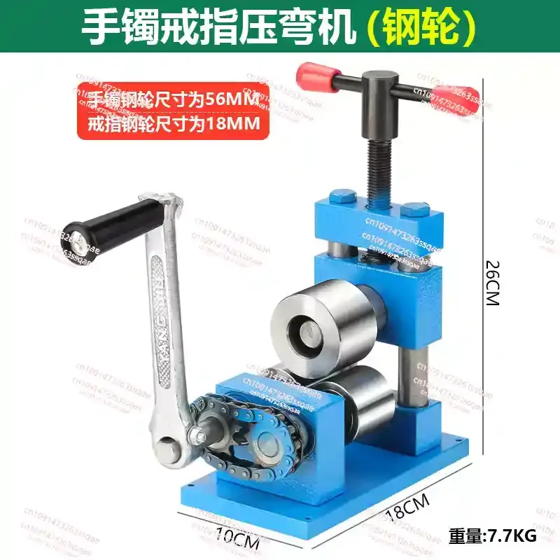 

Ring Bracelet Rolling Machine Silver Camber Jack Welding Welding Point Flattening Roll round Bending Gold Jewelry Tools