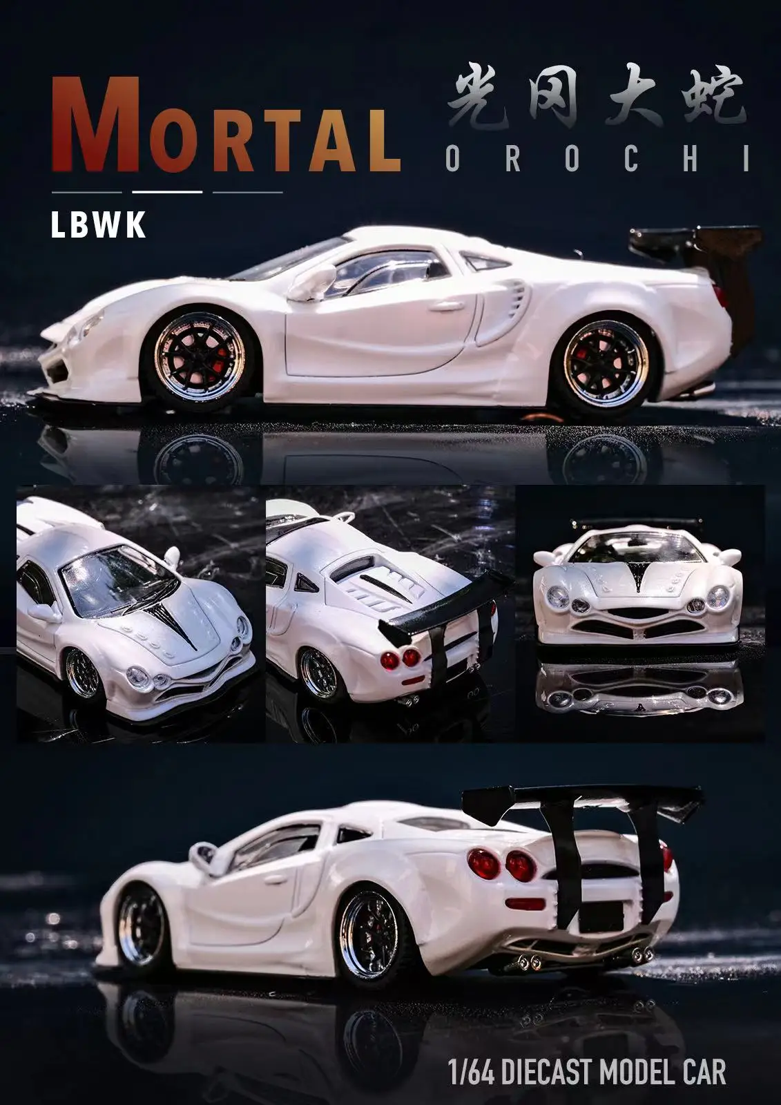 

**Preorder**Mortal 1:64 LBWK Mitsuoka Orochi White Black Red Diecast Model Car