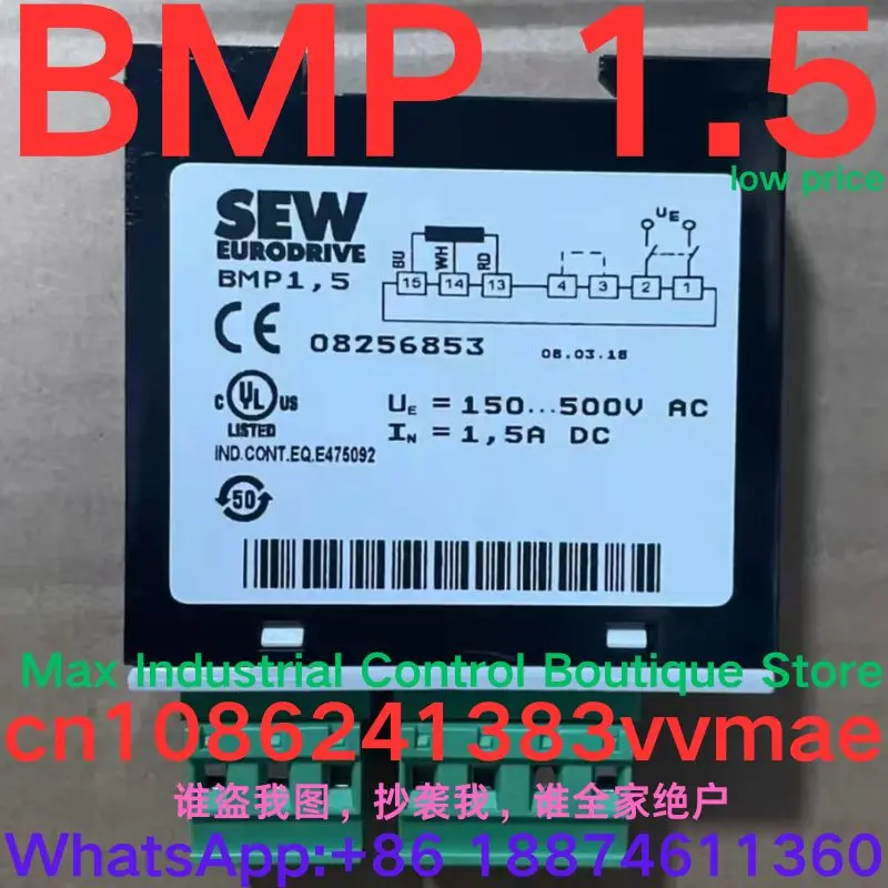 

Б/у тест OK Тормозной модуль выпрямтельного блока 08256853 BMP 1,5 BMP1,5 BMP 1,5 BMP1,5