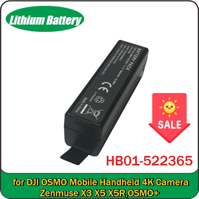 

Новая высококачественная аккумуляторная батарея 11.1V 10.8Wh 980mAh HB01 для портативной 4K-камеры DJI OSMO Mobile, Zenmuse X3, X5, X5R, OSMO+