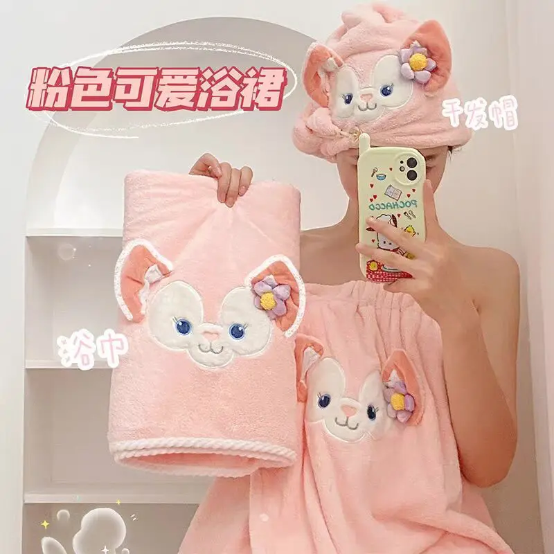 Disney LinaBell anime cartoon cute bath towel bath skirt dry hair hat three-piece set creative quick-drying non-linting towel