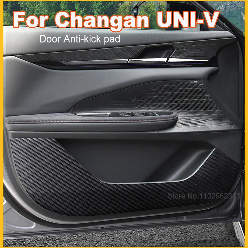 

For Changan UNI-V 2021-2022 Univ Car Door Anti-kick Pad Leather Protection Film Stickers Decorative Mat Auto Accessories