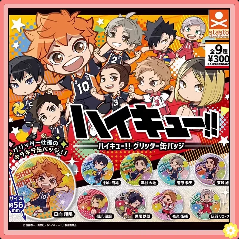 

STASTO Haikyuu Tinplate Badge Hinata Shoyo Tobio Kageyama Kei Tsukishima Kozume Kenma Star Shining Badge Gashapon Original