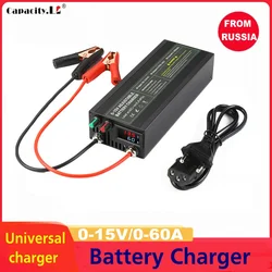 36V 48V 72V 24v Lifepo4 Charger 12V 60A Fast charger Lithium Battery Charger Adapter bicycle  14.6V Adjustable current 85A