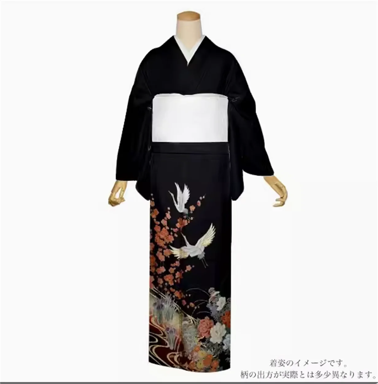 

Japanese kimono women's formal attire traditional black sleeved kimono