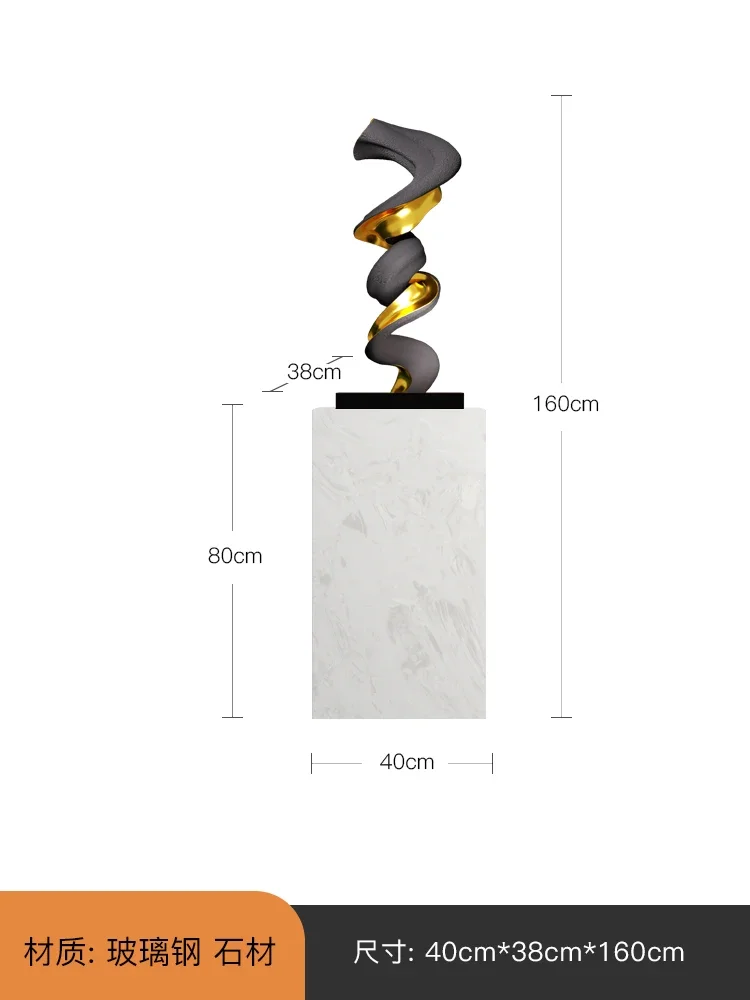 

Современная абстрактная легкая роскошная скульптура для украшения пола. Большие произведения искусства гостиницы, виллы отеля.
