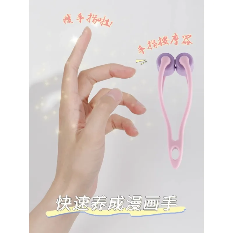 

finger massager , finger joint roller, relieving finger massage clip, meridian manga hand artifact