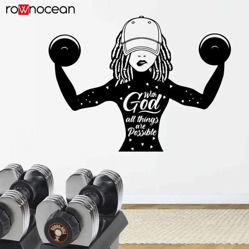 With God All Things Are Possible Afro American Fitness Wall Decal,Workout Motivational GYM Inspirational Wall Decor Vinyl E637