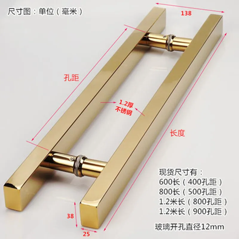 Imagem -05 - Ouro Brilhante Rosa Ouro Engrossado Maçaneta Porta de Vidro Maçaneta Push Pull Alça Tubo Quadrado Xyls011 Aço Inoxidável