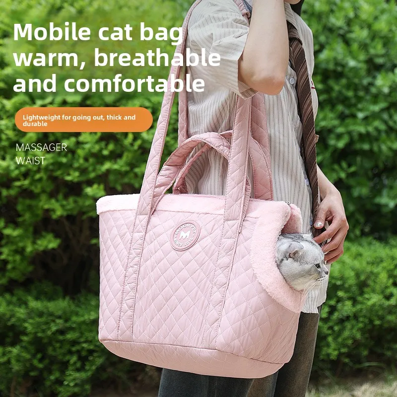 

Сумка для кошек, сумки для домашних животных, портативная сумка на выход, портативные сумки на плечо, теплые сумки для путешествий домашних животных, удобные товары для кошек