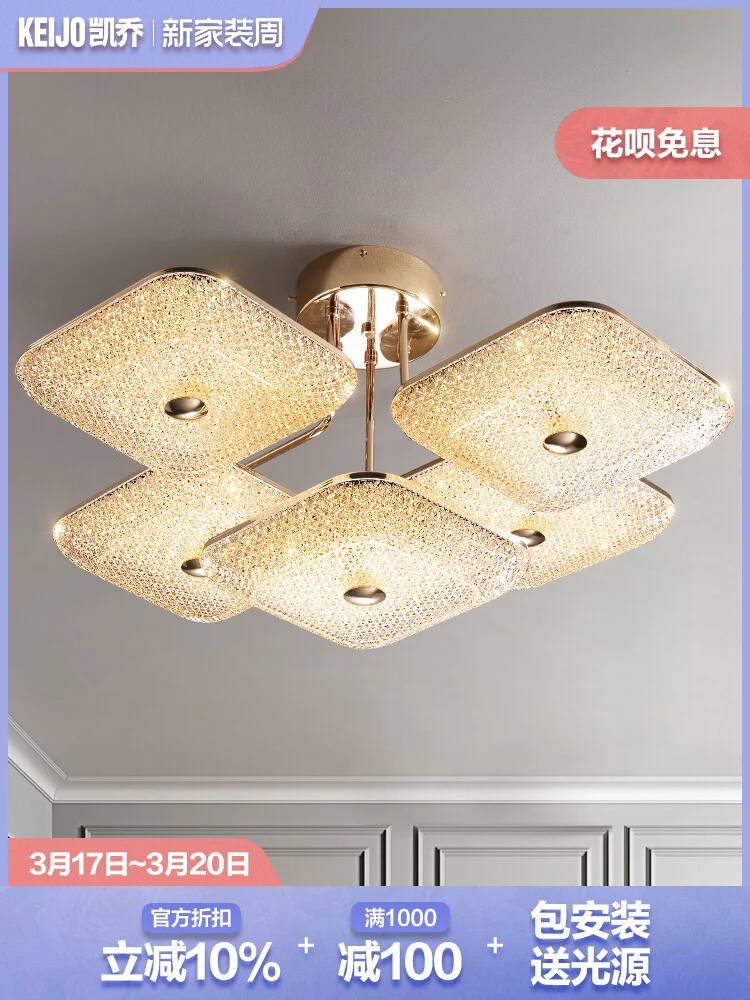 

Modern Light Luxury Ceiling Lamp Creative Hall, Bedroom, Simple LED 2022 New Network Red