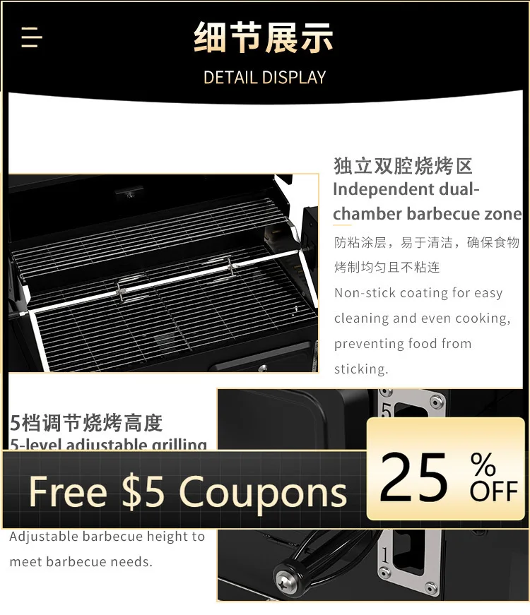 

P26 Electric Rotating Grill Multi-Functional BBQ Outdoor Patio Barbecue Grill