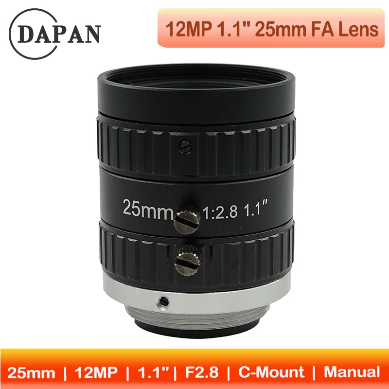 

FA Lens 25mm 20.0Megapixel 1.1Inch Machine Vision Lens F2.8 Manual Iris C Mount Camera Lens
