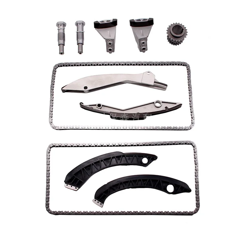 

Timing Chain Kit Fit 4.4L 4.8L 545i 550i 645Ci 650Ci 650i 740i 740Li 745i 745Li 750i 750Li X5 B7 Alpina 4.0L 4.4L 4.8L V8 N62